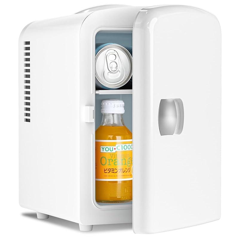 Perfect Size and Functionality: Antarctic Star 4L Mini Fridge Delivers!
