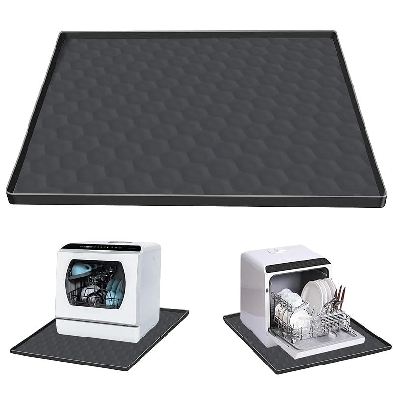 My Verdict on the Dishwasher Drain Pan Mat: Is It Worth the Hype?