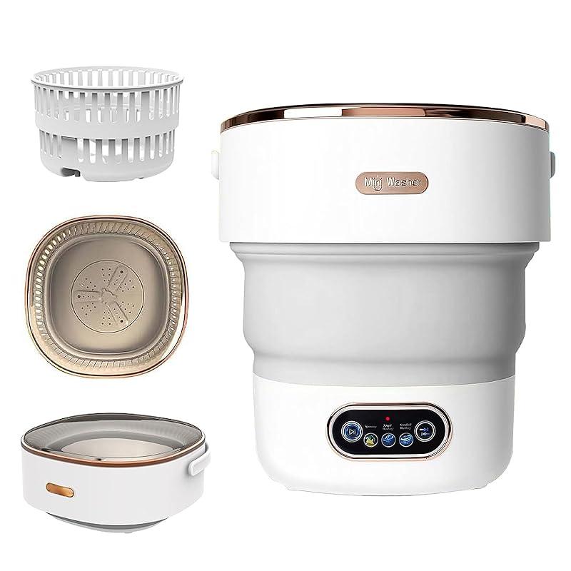 Is the 15L Mini Portable Washer Worth It? My Honest Review